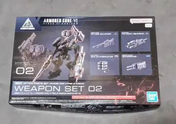 30MM ARMORED CORE VI 웨폰 세트02 [ 박스 없음 ]