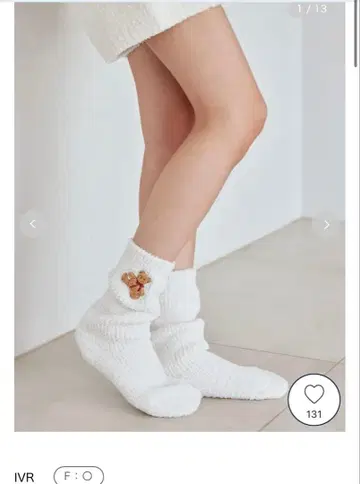 베비모코 베어 사가라 룸삭스 젤라또피케