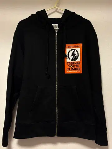 SUPER EIGHT 18제 겨울 굿즈 후드티