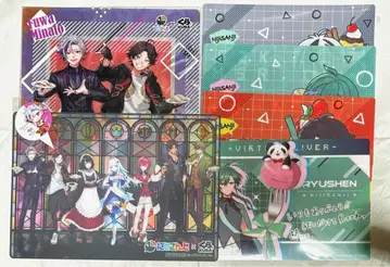 니지산지 묶음 판매