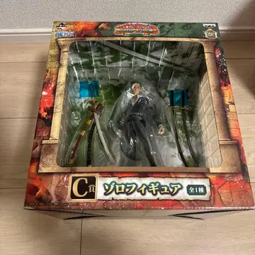 C상 솔로 드레스 로자 배틀편