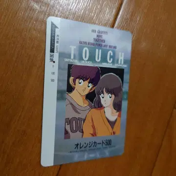 [기사용] 레어템 국철 500엔권 아다치 미츠루 터치 오렌지 카드