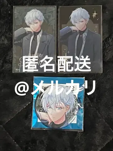 스마타이 AGF2025 야마자키 카나메