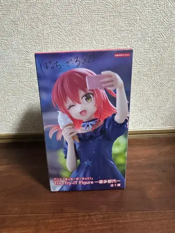 Trio-Try-It 피규어 키타 이쿠요 봇치더록!