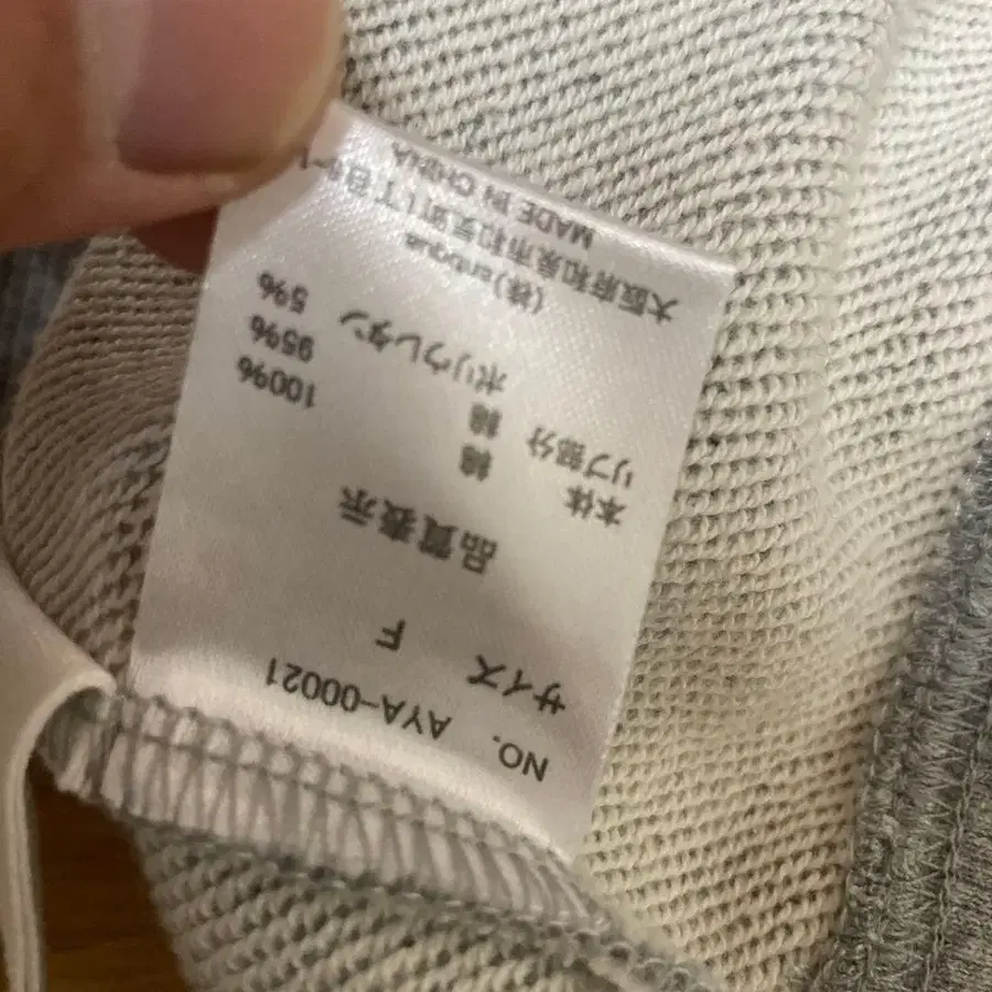 4번째 상품 이미지