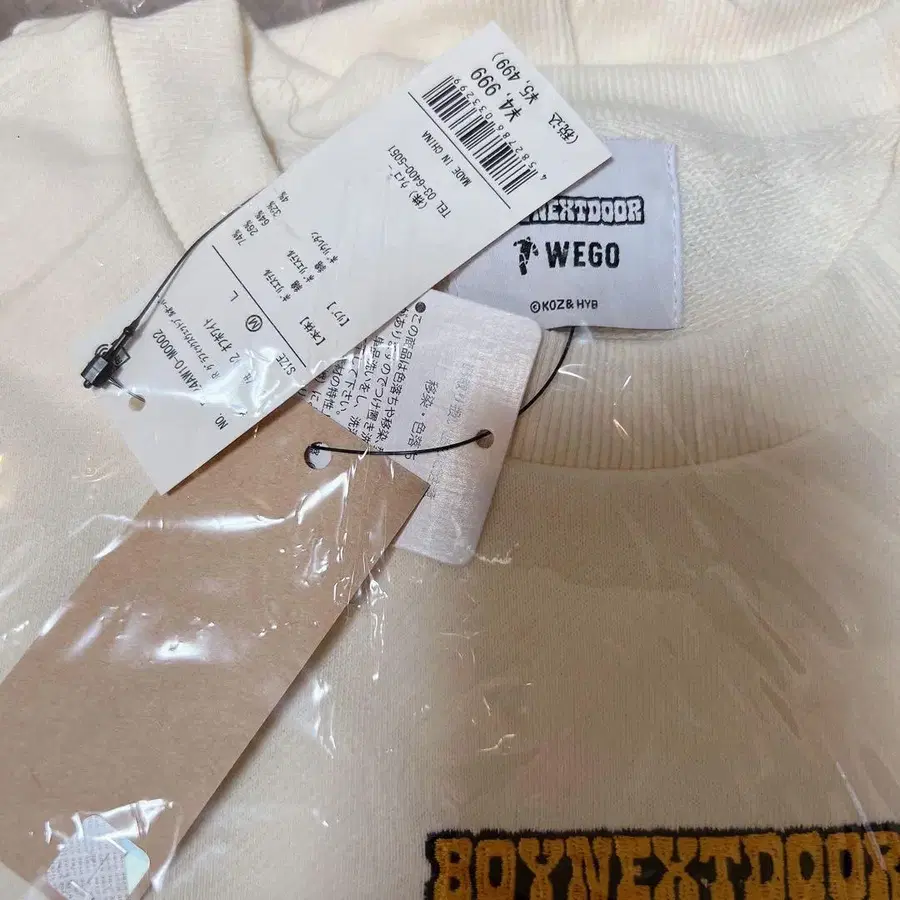 3번째 상품 이미지