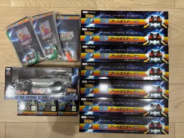 백투더퓨처 라스트 겟 라스트 원 드로리안 후류 복권 + 기타