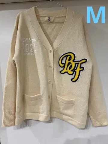 befirst 팬미 가디건