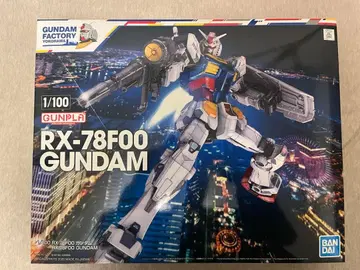 1/100 RX-78F00 건담 내부 가방 미개봉품