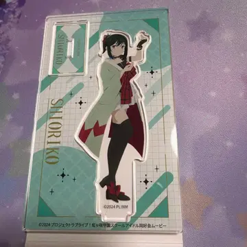 미후네 시오리코 니지가사키 아크릴 스탠드 댄스 의상