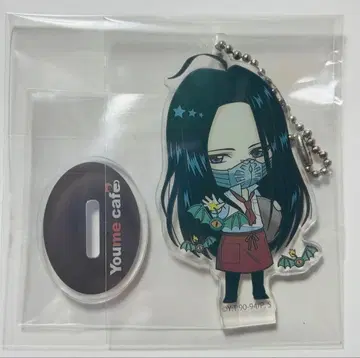 유유백서 카라스 Youme cafe 홍콩 한정판 아크릴 스탠드 키링