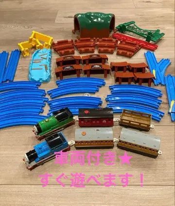 프라레일 토마스 조립 액션 레일 세트