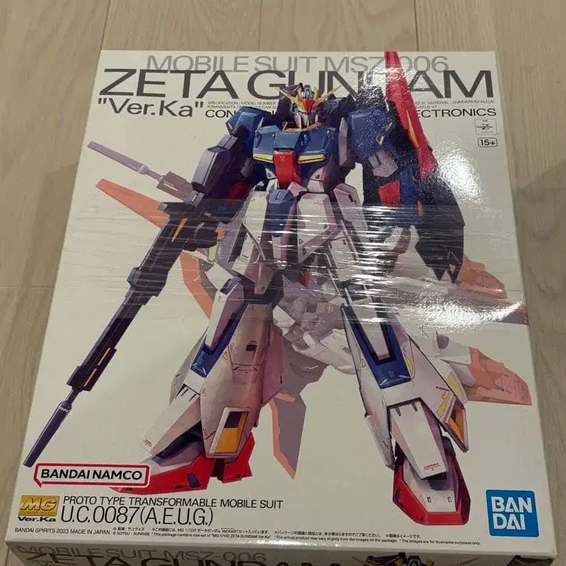 1번째 상품 이미지