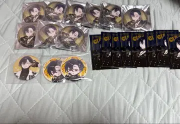 톡시카홀릭 체인 모음