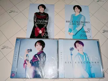 우타고코로 리에 SONGS & HEARTS 2장 세트 엽서 포함