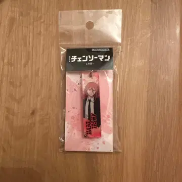 극장판 체인소 맨 레제 편 천사의 악마 아크릴 스틱 키링