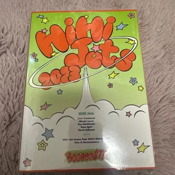HiHi Jets BOOOOOST!! 2023 라이브 DVD