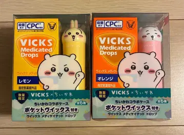 VICKS x 치이카와 (먼작귀) 콜라보 케이스 포함 2종 세트