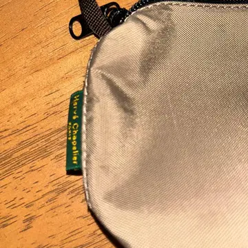 그레이 나일론 숄더백