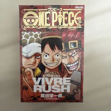 원피스 비블러쉬 미개봉 새상품 슈링크 포함