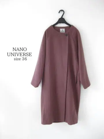 NANO UNIVERSE 롱 코트 36 노카라 핑크 계열 루즈핏