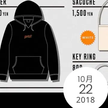 SIRUP 후디 후드티