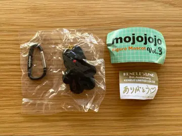 [ mojojojo ] 피규어 마스코트 Vol.3 블랙 켄 엘리펀트