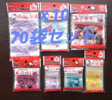 [ 새상품/미사용품 ] 산리오 / 헬로키티 지퍼 정리 봉투 70개 세트