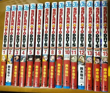 SAKAMOTO DAYS 전 15권 세트