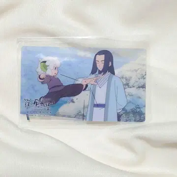 라소흑전기 2 내장객 특전 본편 컷 클리어 카드 제4주