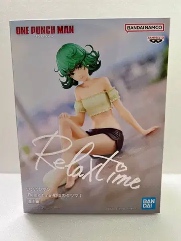원펀맨 타츠마키 Relax Time 피규어
