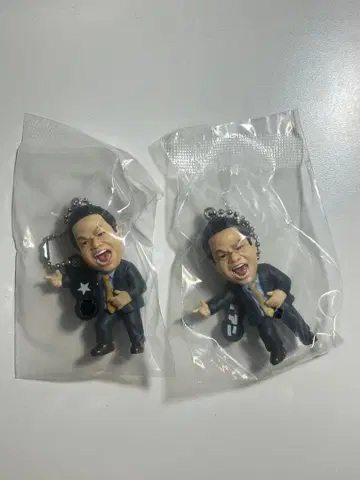 고이고이스~!! 다이앤 츠다 2개 세트