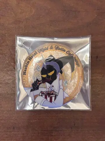 해즈빈 호텔 카페 아담 캔뱃지