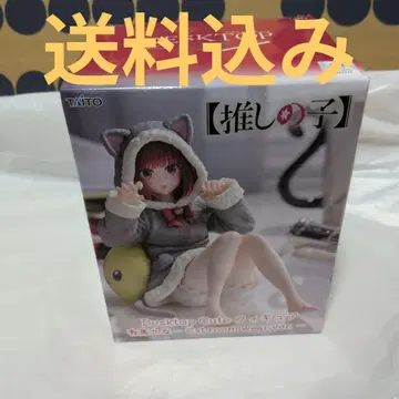 최애의 아이 DesktopCute 아리마 카나 cat room wear