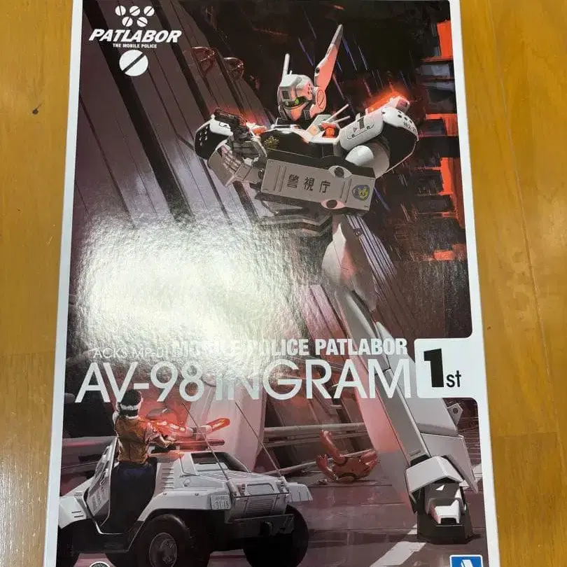 1번째 상품 이미지