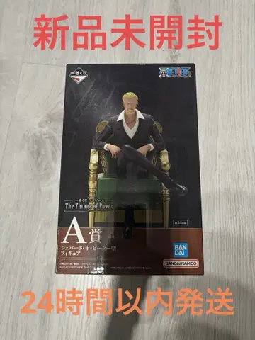 제일복권 원피스 오성 A상 셰퍼드 쥬 피터 성 피규어