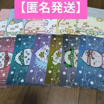 치이카와 세븐일레븐 한정판