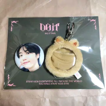 Straykids 스키즈 DOIT POPUP 배지 페이스 한