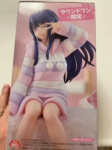 최애의 아이 라운드원 한정판 스토퍼 피규어 아이