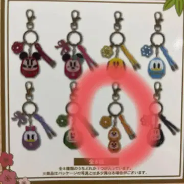 칩과 데일 키링 미개봉