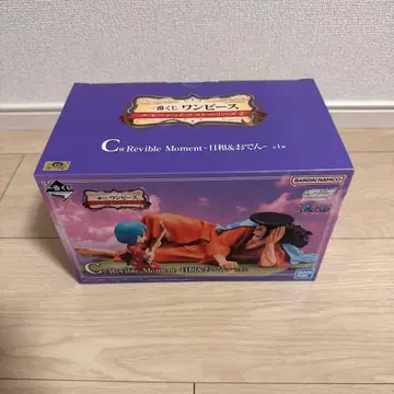 C상 Revivable Moment -히요리&오뎅- 제일복권