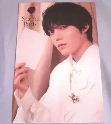 GNJB the secret party 코이즈미 코사쿠 입장 특전 엽서