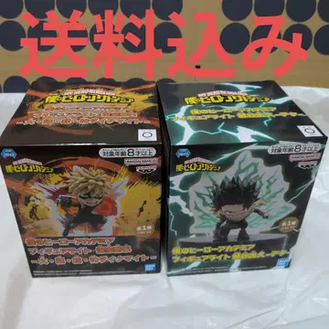 나의 히어로 아카데미아 피규어 라이트 미도리야 이즈쿠 바쿠고 카츠키 세트