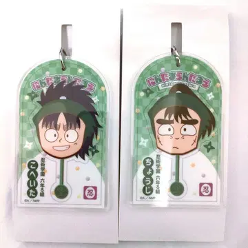 닌타마 란타로 로손 아크릴 키링 나나마츠 코헤이타 나카자이케 초지