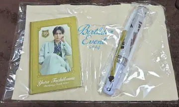 다치바나 유우타 2024 팬미팅 후쿠오카 굿즈