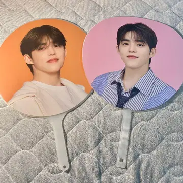 에스크 부채 묶음 판매 피켓