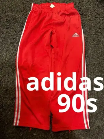 90s 국기 택 adidas 트랙 팬츠 초와이드 배기 핑크 3 라인