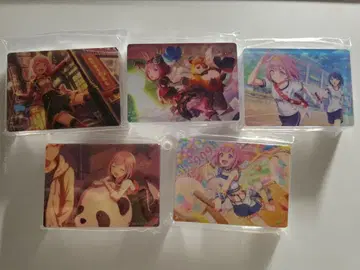 프로세카 노블 아트 컬렉션 봉에무 5점 묶음 판매