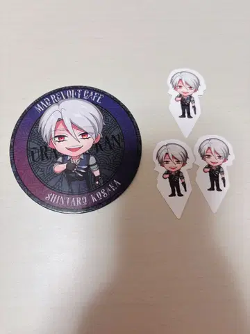 [ 휴먼버그 대학 ] 코사카 신타로 세트