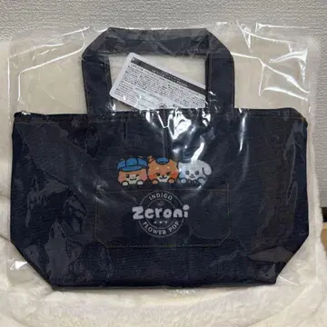 Zeroni 에니마이 복권 비니니 튜니니 귈리니 B상